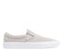VANS | CLASSIC SLIP-ON (PERFORATED SUEDE) | Size: 4 | Color: Beige